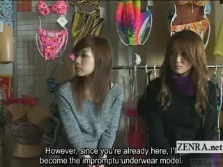 Subtitled amused Japanese amateurs view crazy CFNM show